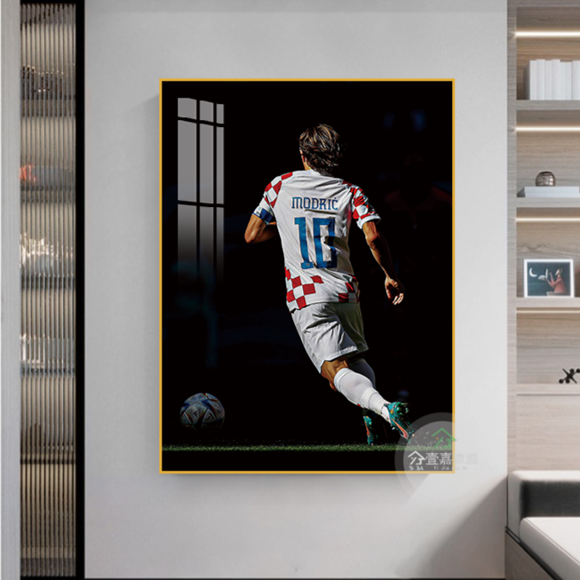 Modric poster decoration painting
