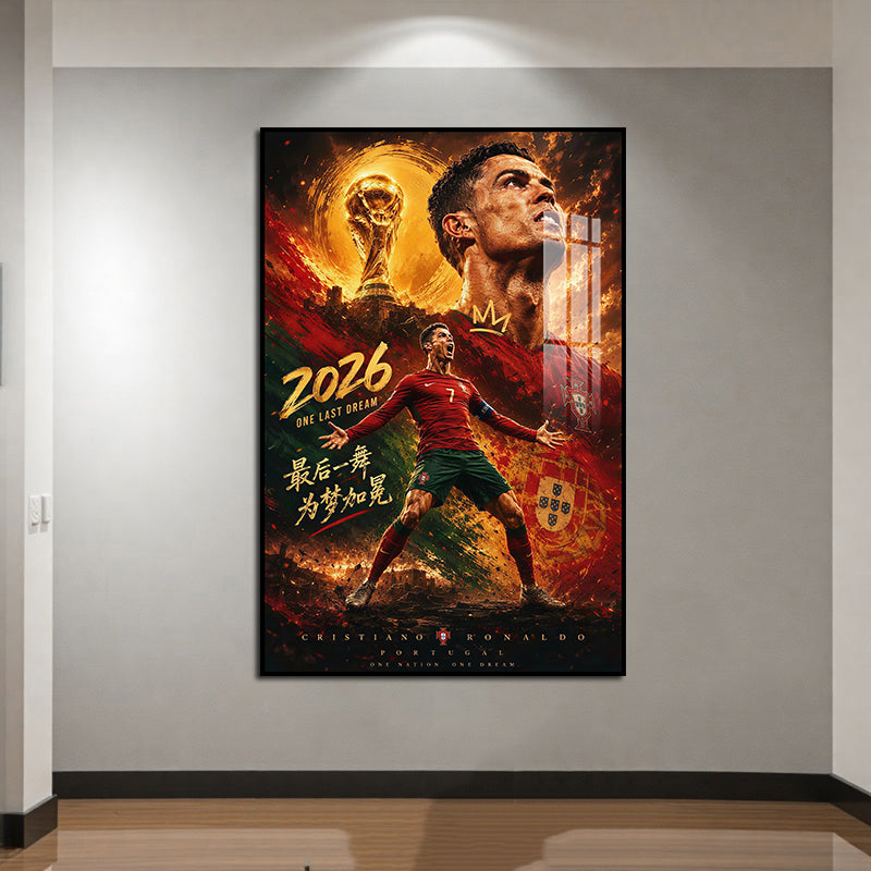 Cristiano Ronaldo poster print