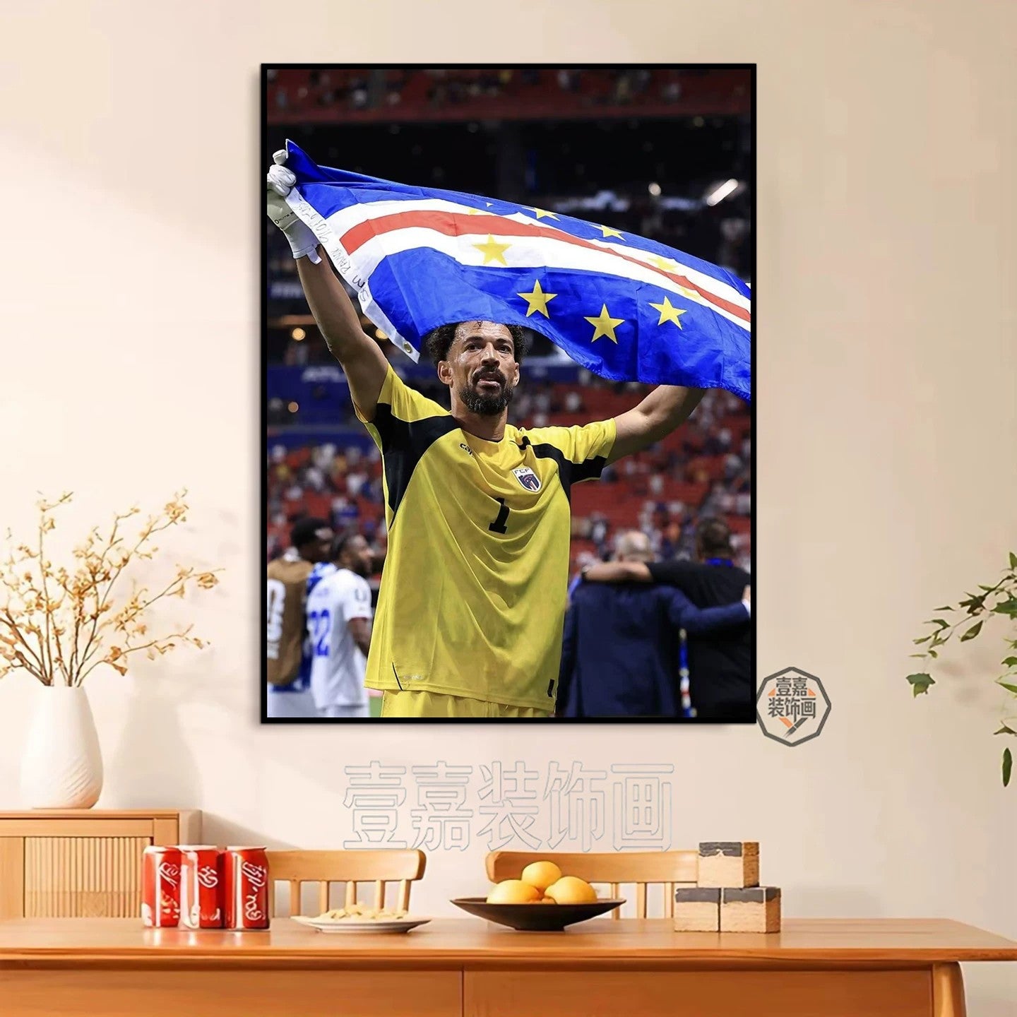Cape Verde goalkeeper Wocinia poster hanging