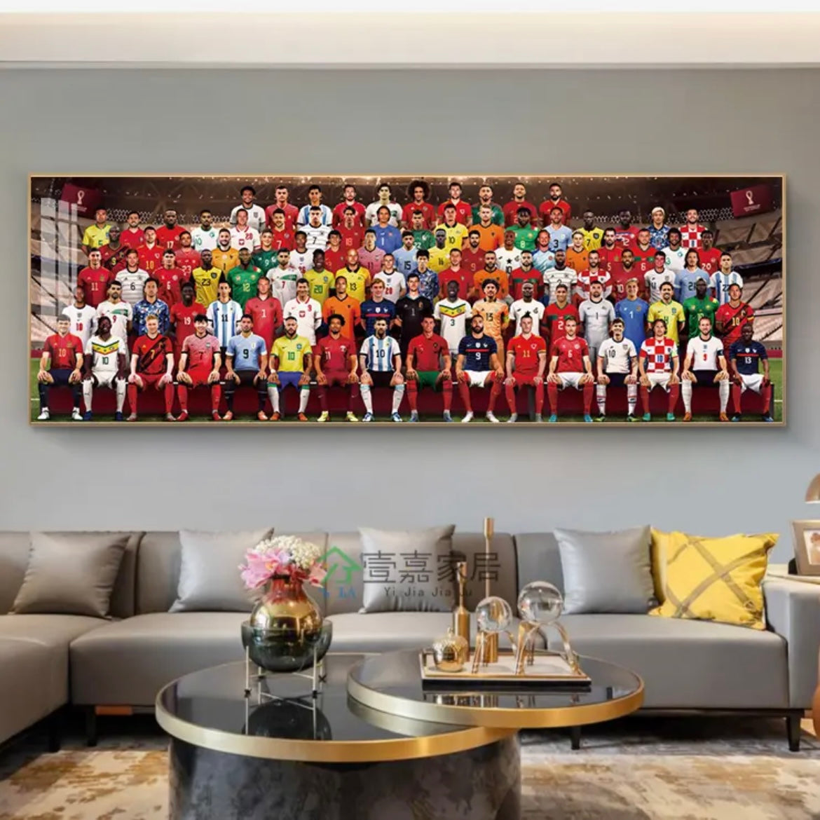 FIFA World Cup All-Star Horizontal 3:1 WallArt