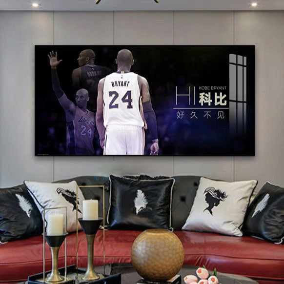Kobe Bryant 🐍 No.24 Championship Celebration Wall Art – Basketball Tribute Poster for Living Room & Bedroom Decor