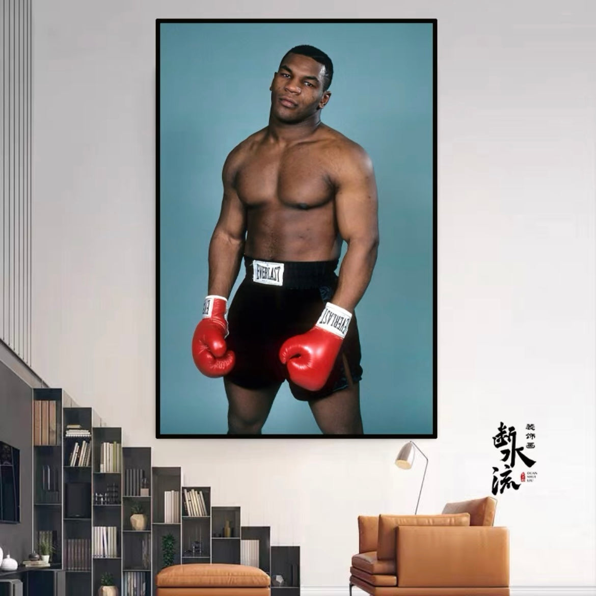 "Mike" Tyson - Vertical 2:3 WallArt
