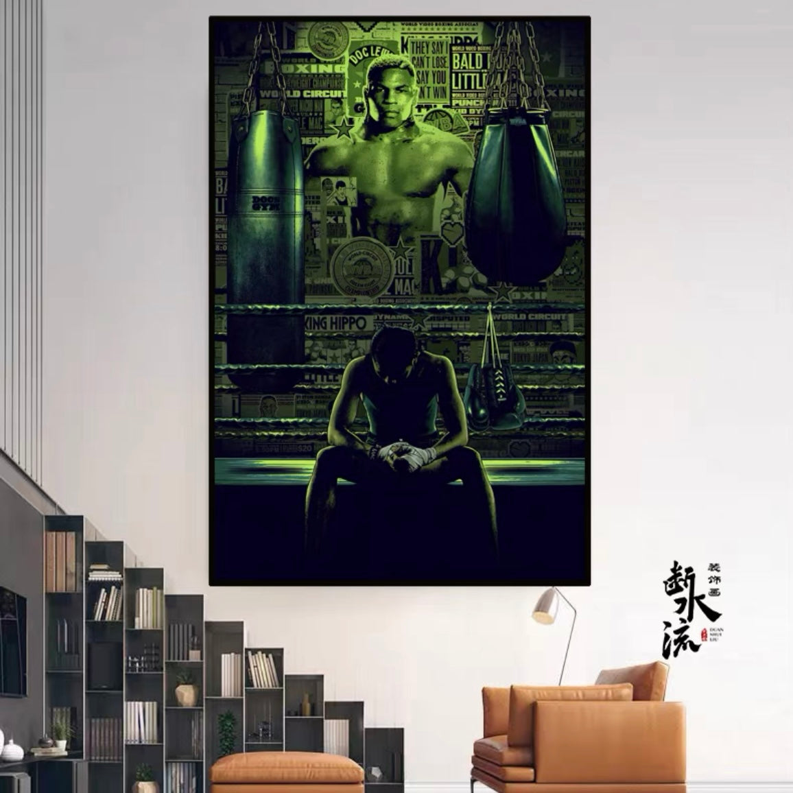 "Mike" Tyson - Vertical 2:3 WallArt