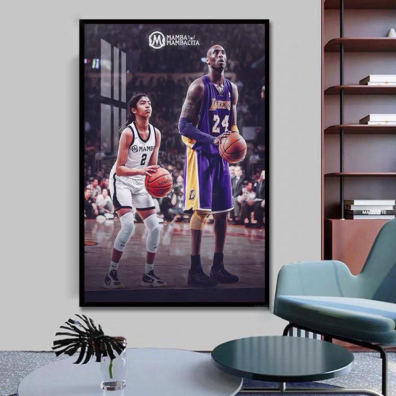 Kobe Bryant × Gigi Wall Art – Basketball Legends Tribute Poster for Living Room & Bedroom Decor