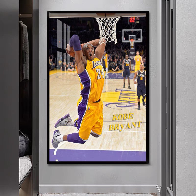 Kobe Bryant 🐍 Black Mamba Wall Art – MVP Basketball Poster for Living Room & Bedroom Decor