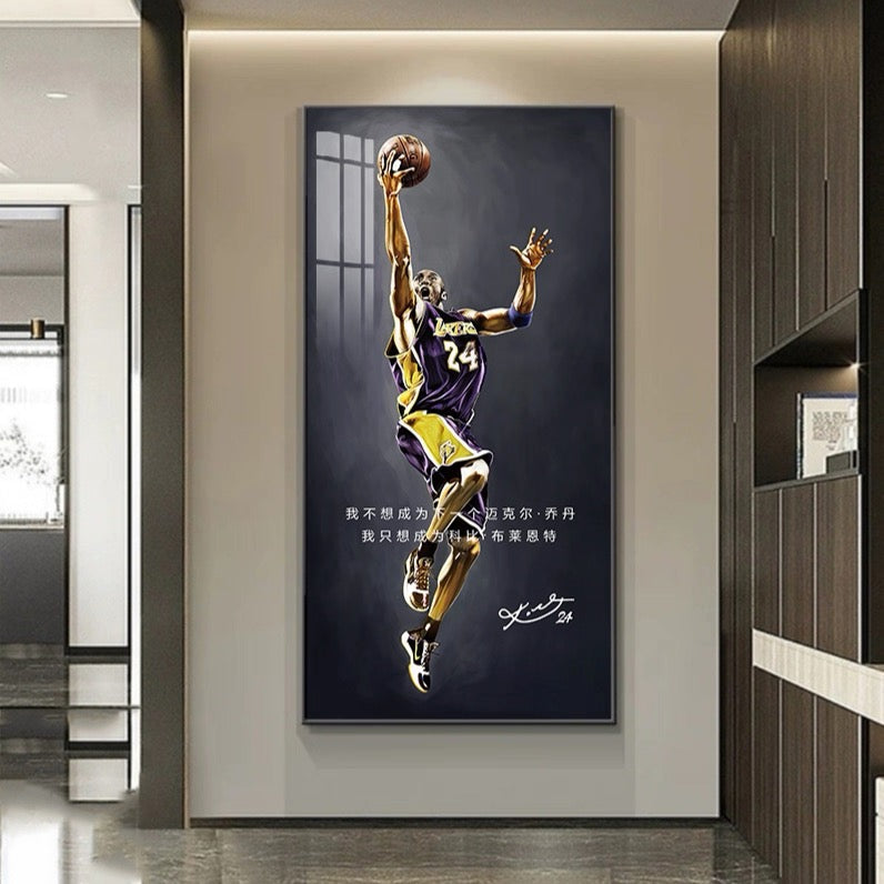 Kobe Bryant 🐍 Black Mamba Wall Art – No.8 & No.24 Iconic Basketball Moments Tribute Poster