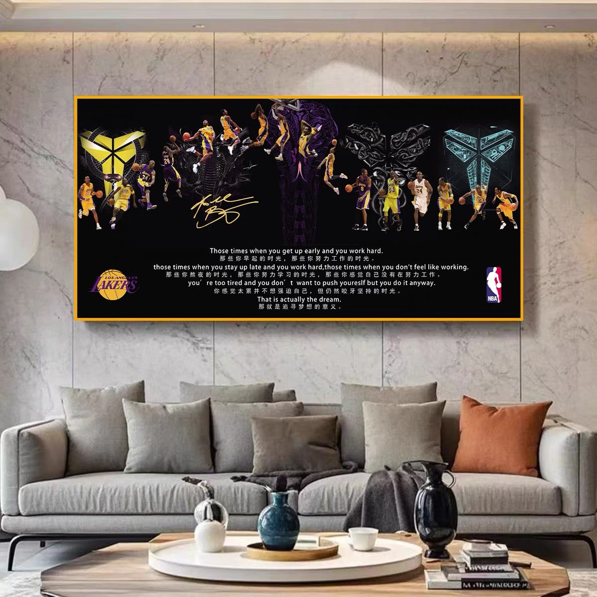 Kobe Bryant 🐍 Lakers Wall Art – Inspirational Basketball Poster for Living Room & Bedroom Decor
