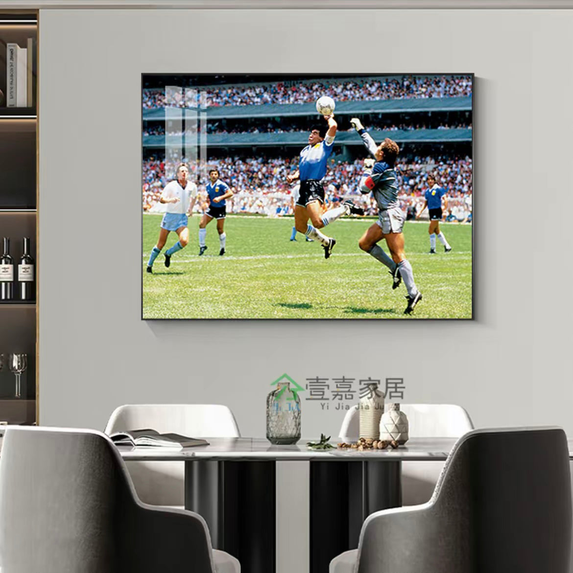Diego Maradona 1986 World Cup Champion Poster – Argentina Football Legend Trophy Wall Art