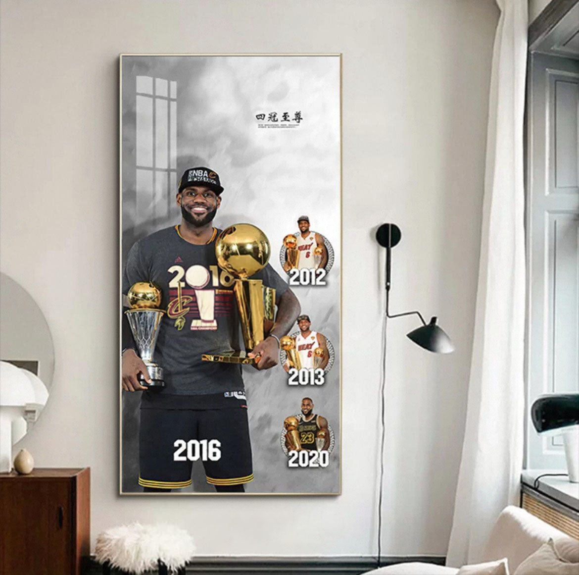 LeBron James Cavaliers - Vertical 1:2 WallArt - Crystal Porcelain Painting - Aluminum Frame