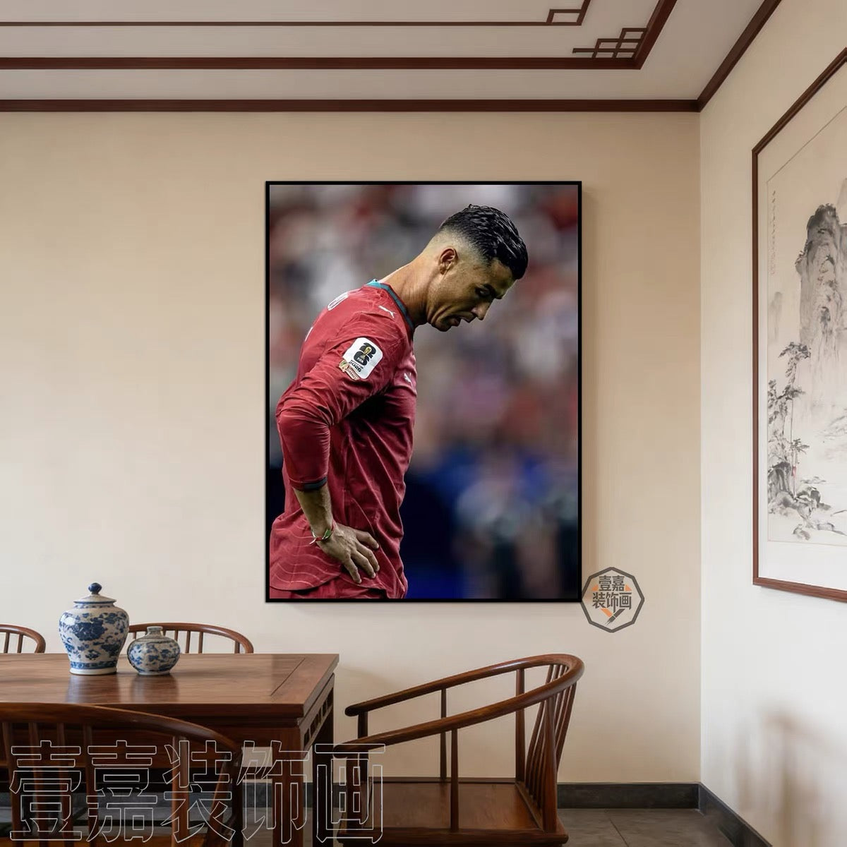 Cristiano Ronaldo 2026 World Cup Portugal Poster – Football Legend Wall Art for Soccer Fans
