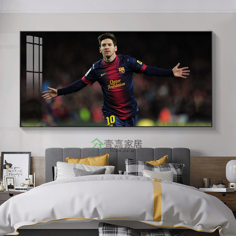 Leo Messi Decorative Painting Star Football Hanging Painting