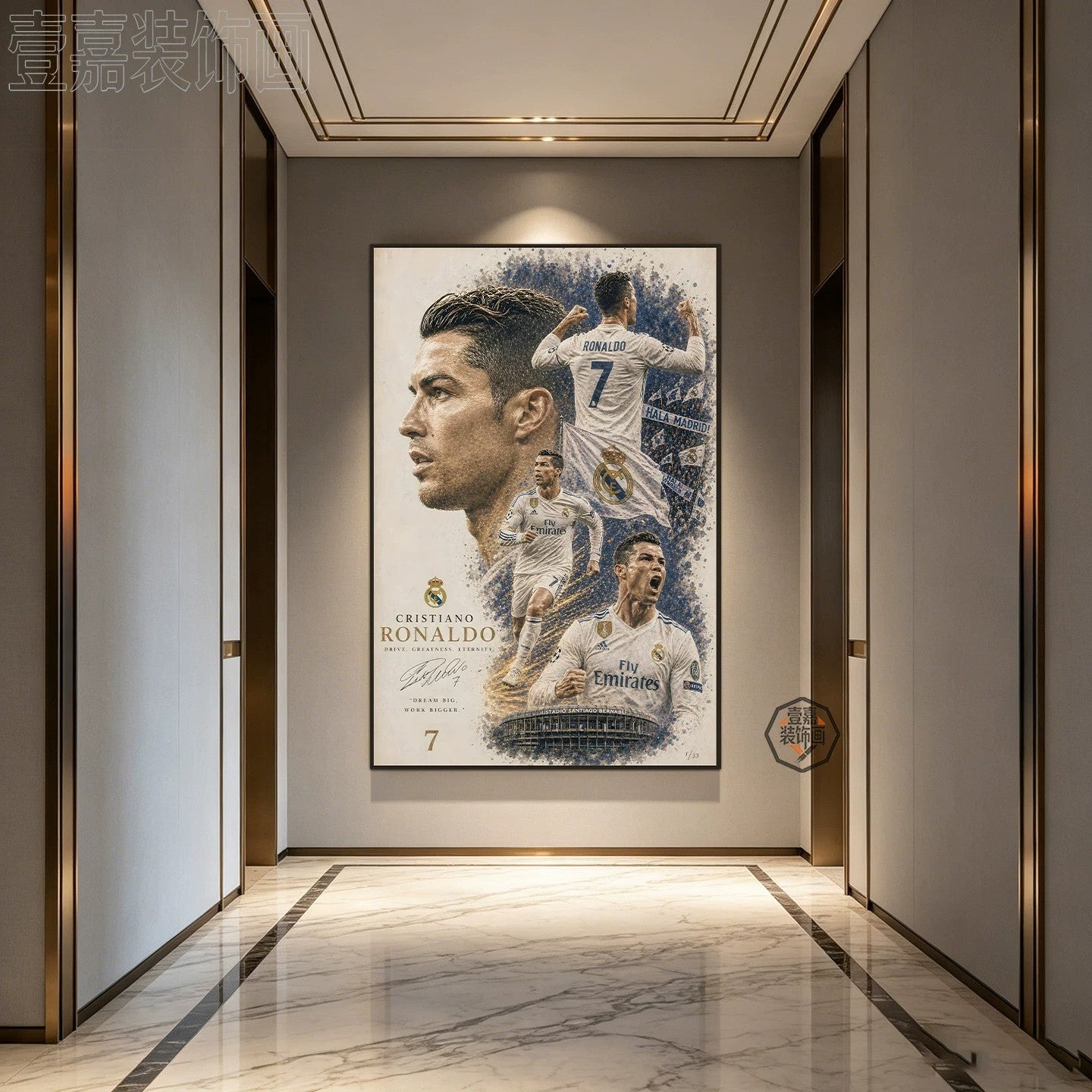 Ronaldo football Real Madrid poster wall decoration hanging painting