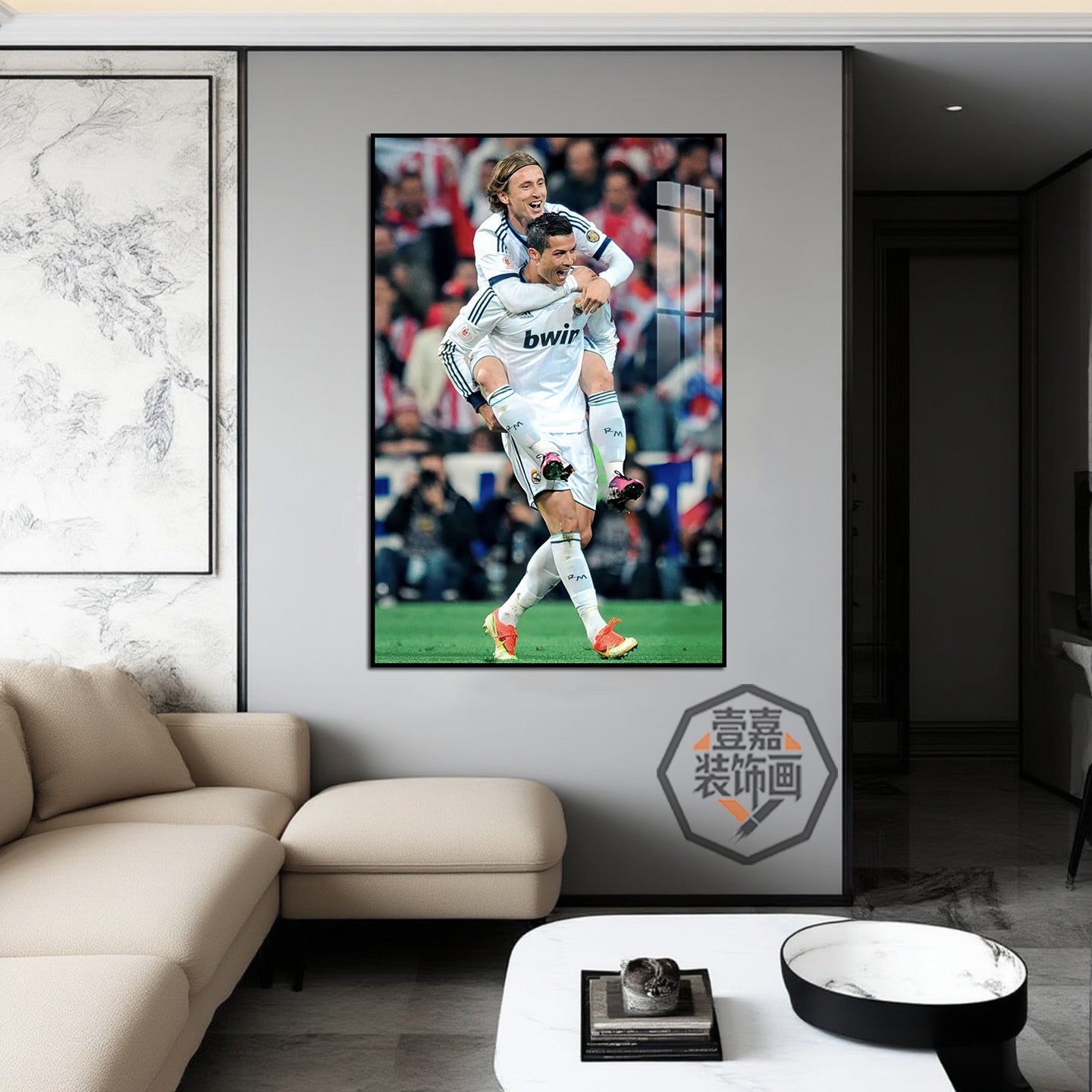 Ronaldo & Modrić Real Madrid Champions League Legend Poster – Football Club Wall Art